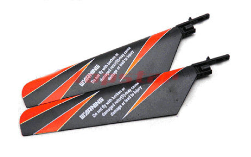 WLToys V911 Main Blade	